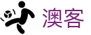 澳客网 - 伤停补时即时比分 | 最新摇奖详情极速看